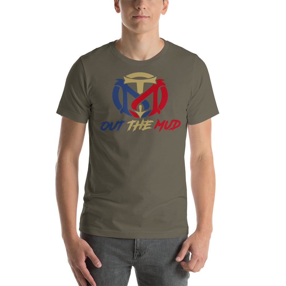 Out The Mud Multi-logo Color
