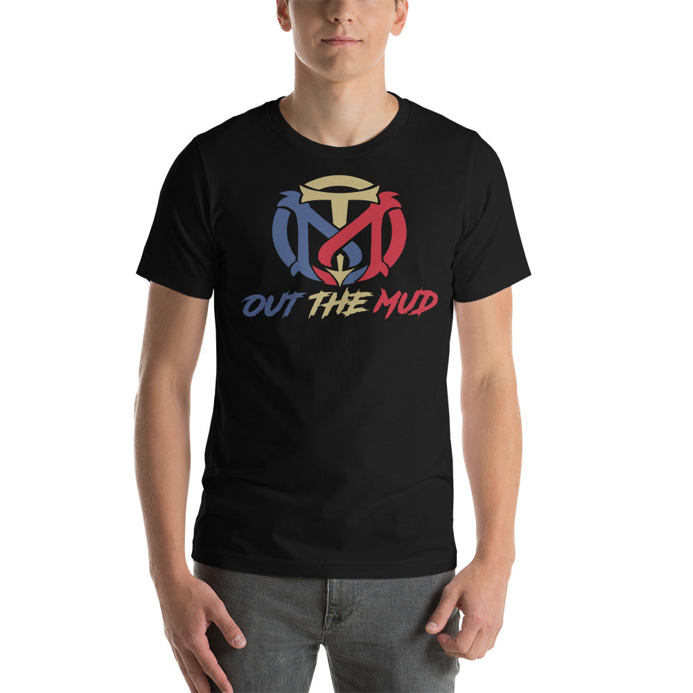 Out The Mud Multi-logo Color