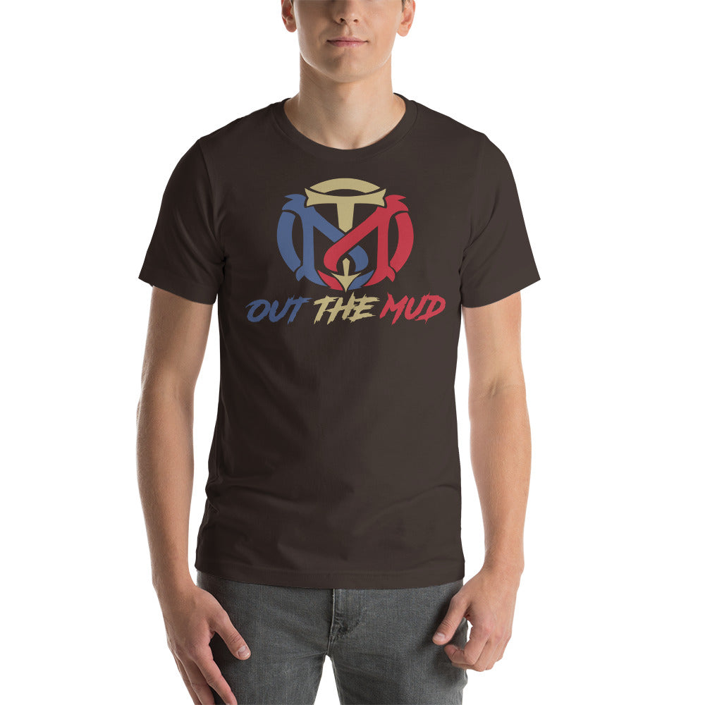 Out The Mud Multi-logo Color