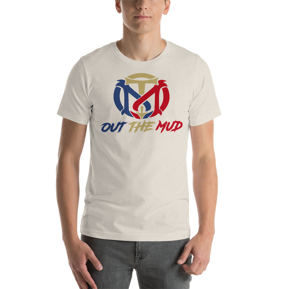 Out The Mud Multi-logo Color