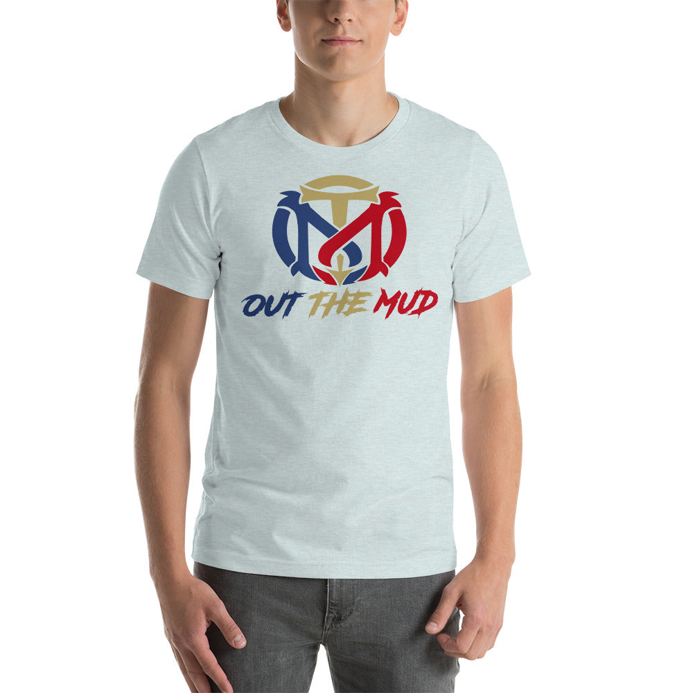 Out The Mud Multi-logo Color