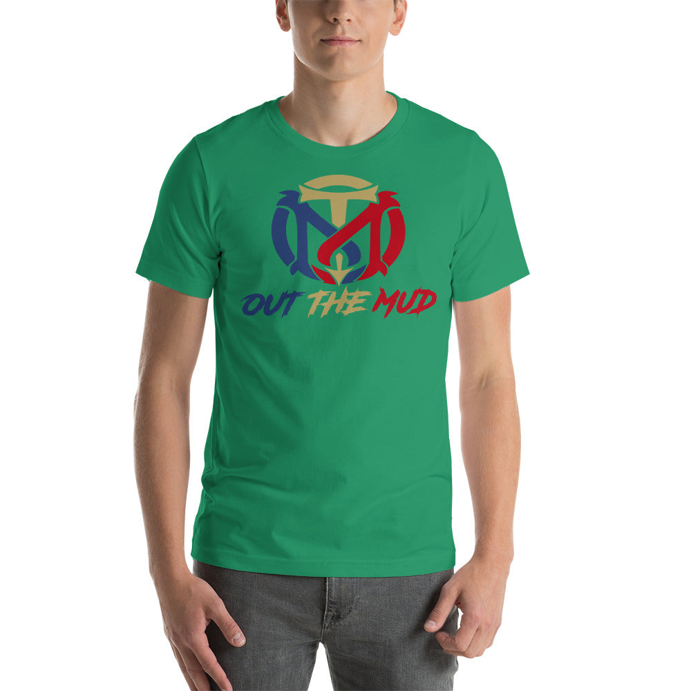 Out The Mud Multi-logo Color
