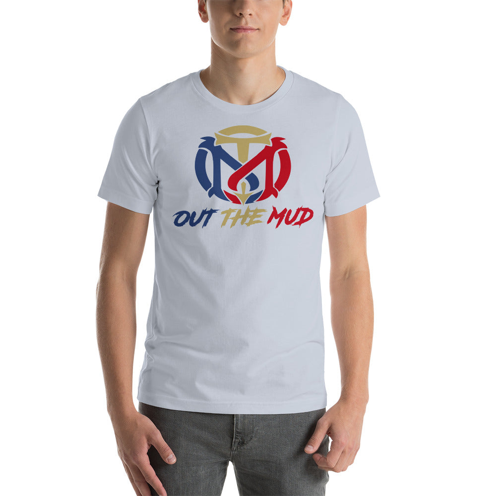 Out The Mud Multi-logo Color