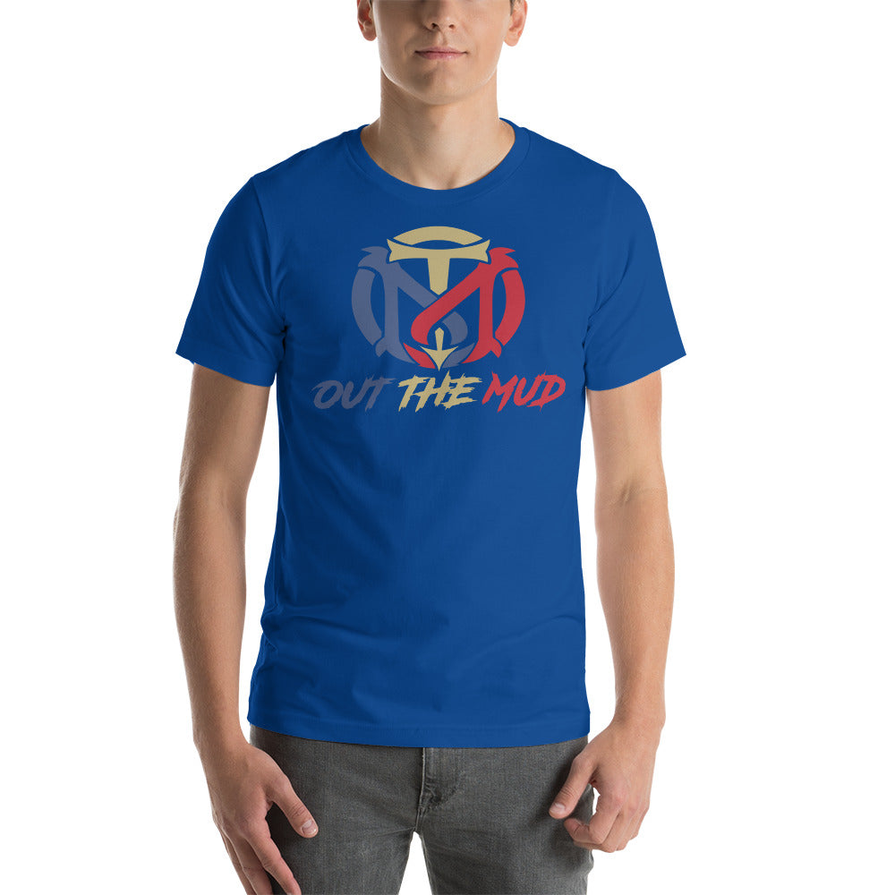 Out The Mud Multi-logo Color
