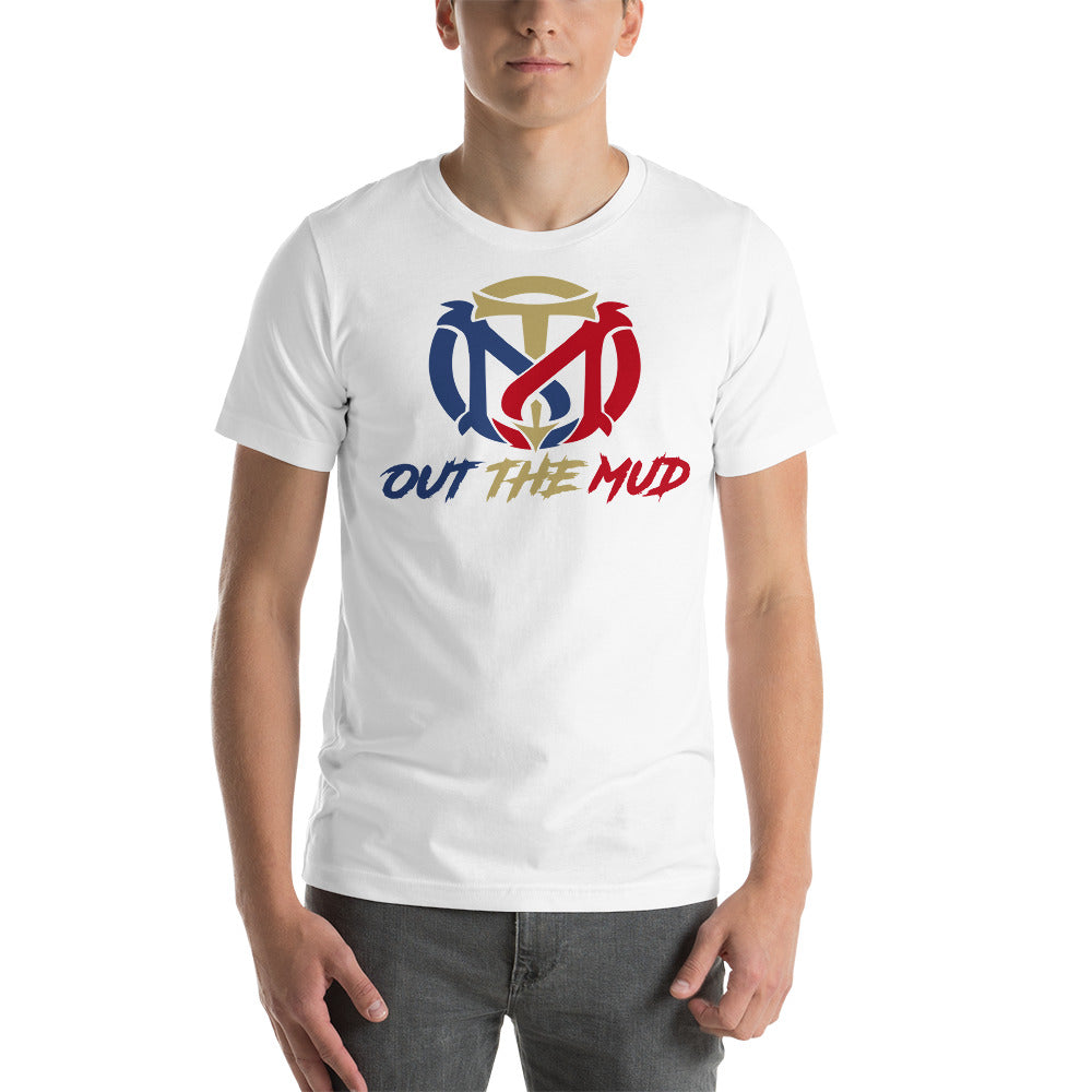 Out The Mud Multi-logo Color