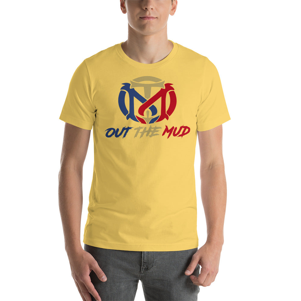 Out The Mud Multi-logo Color